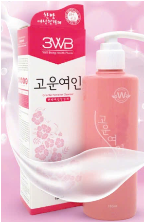 3WB Feminine Cleanser Dung dịch vệ sinh 3WB